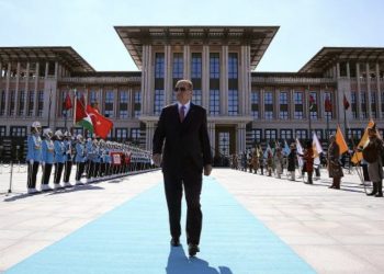 Sayıştay’dan ‘Saray’ raporu: Günlük harcama 10 milyon lira
