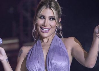 Amaç gösterilen İrem Derici’den birinci karşılık