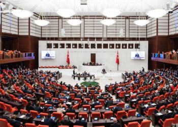 OSB ve güç alanına yönelik düzenlemeler içeren kanun teklifi TBMM Genel Heyetinde