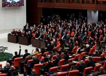 TBMM Genel Heyetinde KVKK ve RTÜK üyeliği için seçim yapıldı